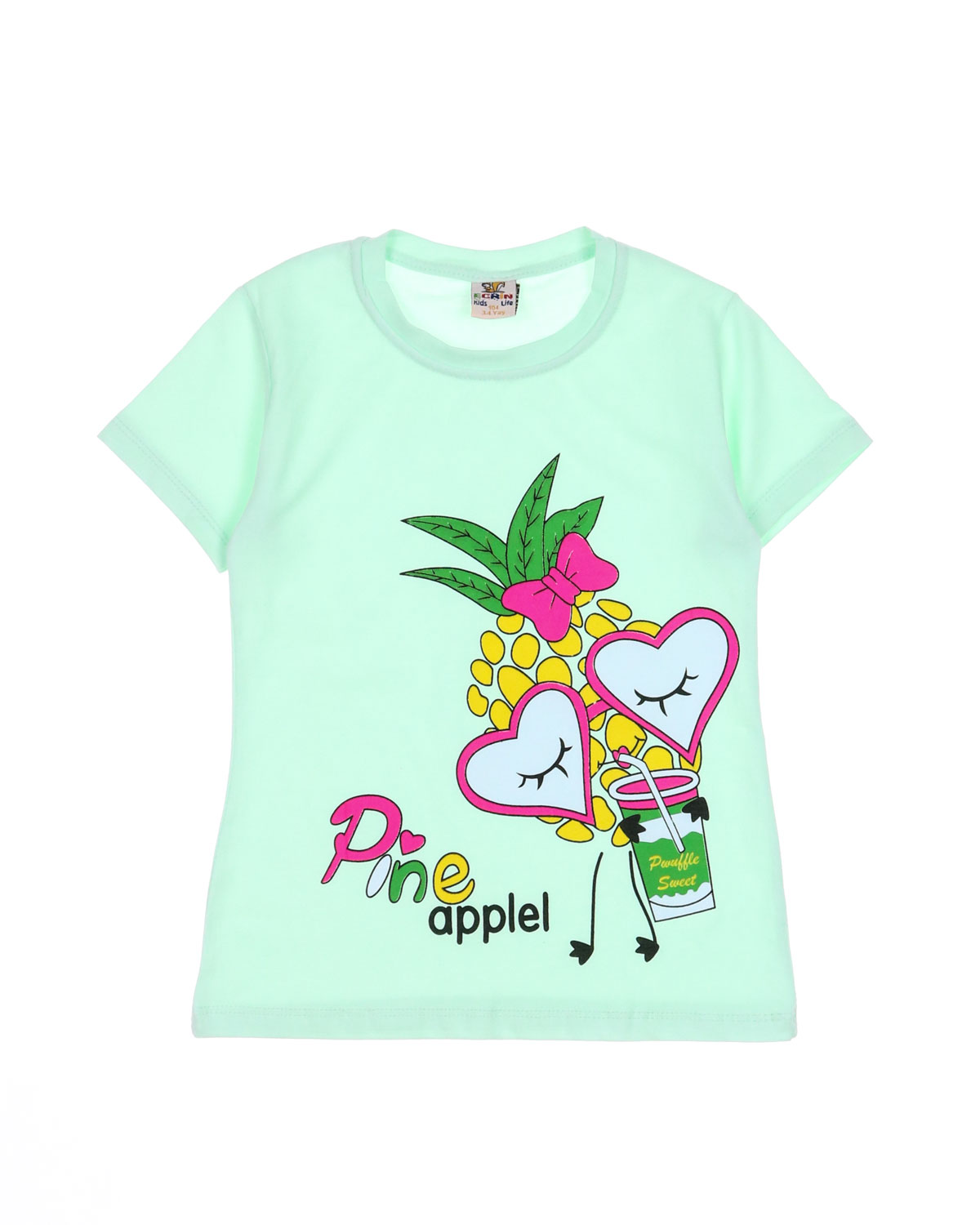 ECRIN 5070 Костюм ECRIN 5070 Костюм фото