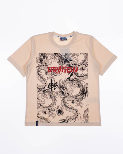 CEGISA 3057 Футболка  (цвет: Бежевый)